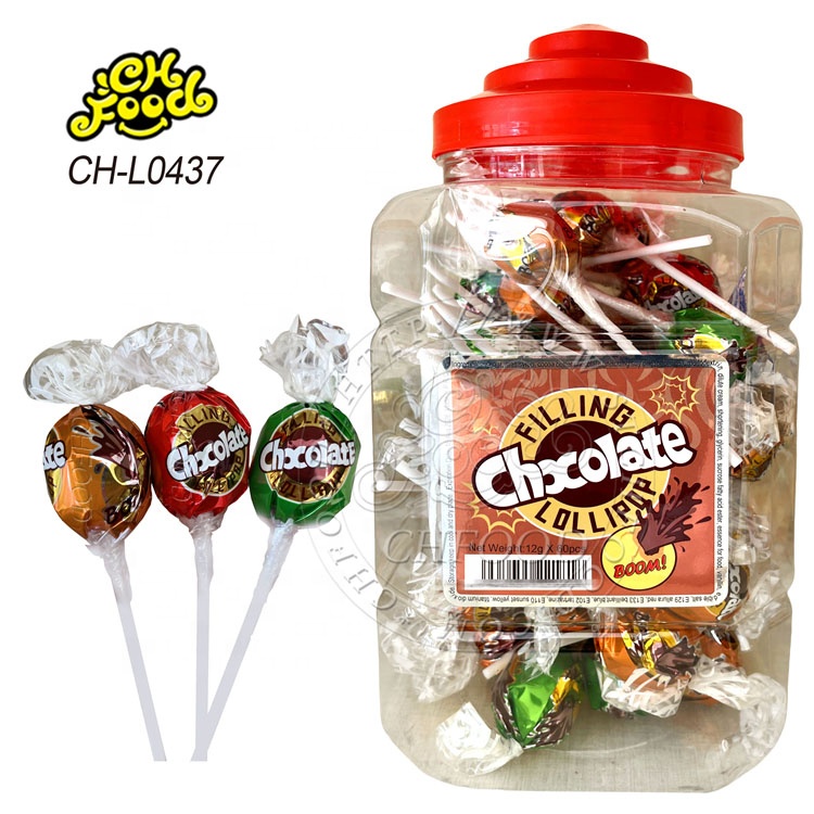 kids round ball chocolate lollipop hard candy sweets