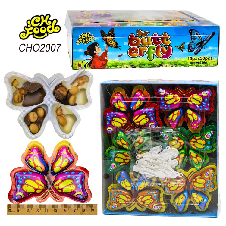 Custom Butterfly Shape Mini Biscuit Ball with Chocolate Jam Wholesale Sweet Candy Toy Snack Food for Children