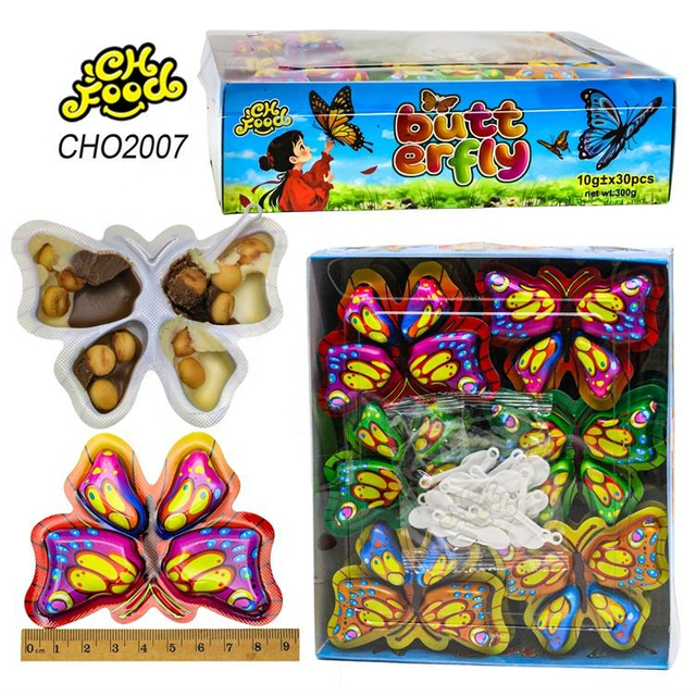 Custom Butterfly Shape Mini Biscuit Ball with Chocolate Jam Wholesale Sweet Candy Toy Snack Food for Children
