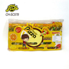 Hot Selling Fruit Flavor Pizza Gummy Jelly Soft Candy Sweets for Kids