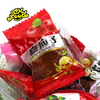 Wholesaler Sweet Apricot/Plum Dried Fruit Food Chinese Preserved Fruit Bulk