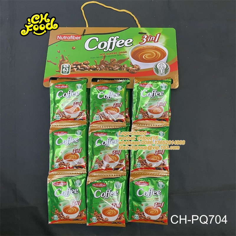 3 in 1 Instant Coffee Drink Powder