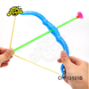 Plastic Kids Bow and Arrow Toy