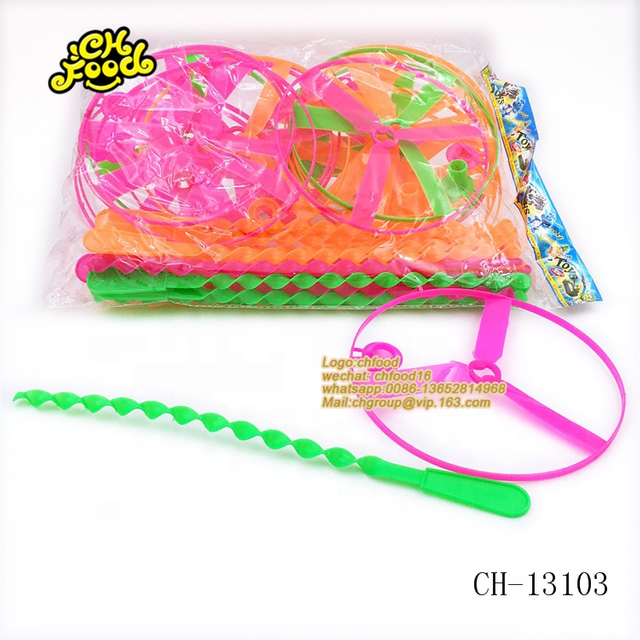 Outdoor Game Plastic Flying Disk Toys
