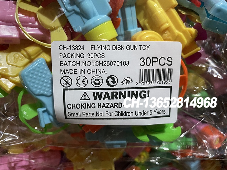 Wholesale Low MOQ Bulk Cheap Plastic Small UFO Gyroscope Toy Gun Promotion Toy for Children