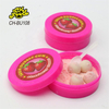 Hot Selling Strawberry Ball Shape Fruit Flavor Bubble Gum With Sour Powder Candy Sweets OEM Chewing Gum For Kids
