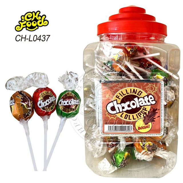 kids round ball chocolate lollipop hard candy sweets