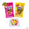 2020 Hot Selling Halal Pizza Shape Gummy Candy Fruit Flavor