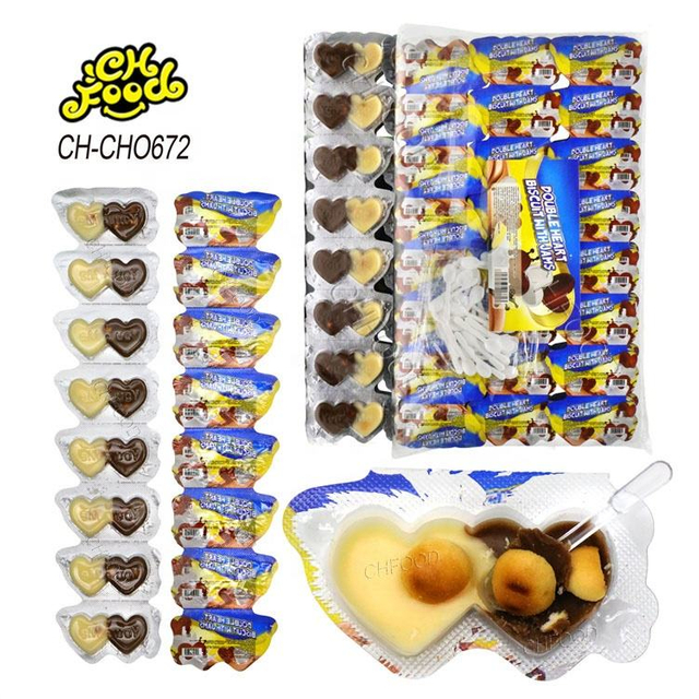 Hot Selling Wholesale Cheap Love Shape Chocolate Biscuits OEM Halal 3in1 Cookies Mini Ball Dip Chocolate Spread