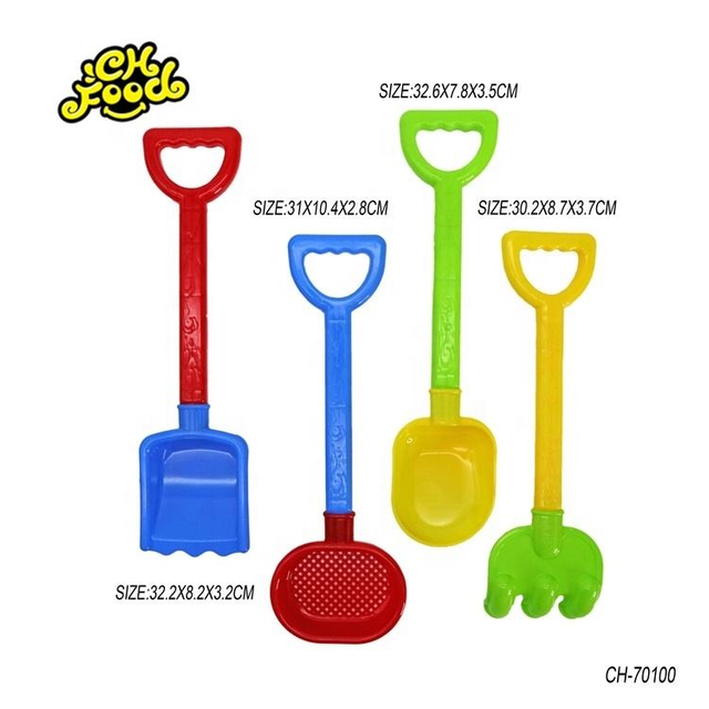 32cm Big Summer Water Plastic Beach Sand Toys Set for Kids Promotional Toys