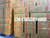 Wholesale Low MOQ Baby Bottle Shape Sour Fruit Flavor Liquid Spray Candy Sweets for Kids Halal Snacks