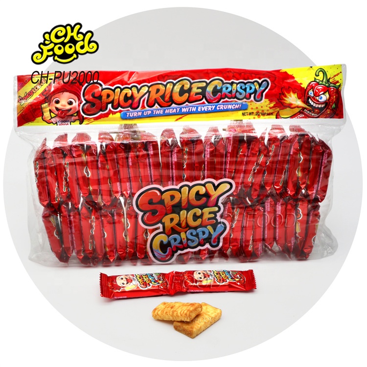 Low MOQ Wholesale Spicy Flavor Rice Crispy Custom Grain Snacks Food Halal Puffed Food