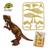 Hot Selling New Cheap Plastic Small DIY Cartoon Dinosaur Puzzle Assembly Toy for Kids Wholesale Educational Promotion Toy