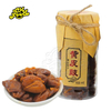 CHFOOD Preserved fruit/Chinese wampee fruit/Dried tangerine or orange peel/kumquat/Bergamot fruit