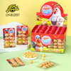 Low MOQ Wholesale Fruit Flavor Small Egg Shape Bubble Gum Halal Chewing Gum Candy Sweets
