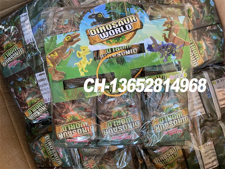 Hot Selling New Cheap Plastic Small DIY Cartoon Dinosaur Puzzle Assembly Toy for Kids Wholesale Educational Promotion Toy