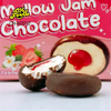 New Halal Crispy Chocolate Coated Strawberry Jam Filled Marshmallow Sweets Candy Wholesale