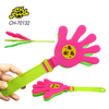 Plastic Hand Clap Toys Cheering Toys