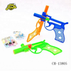Popular Water Bomb Bullet Gun Toys For Children