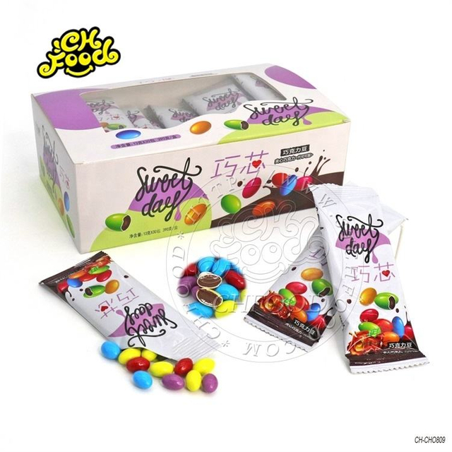 Halal Crispy Rainbow Sugar Coated Chocolate Beans