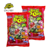 Big Bom Bubble Gum Filled in Lollipop XXL Halal Hard Candy Sweets