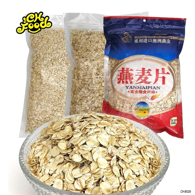 CH Sunny Health Food Instant Nutritious Cereal