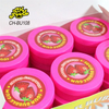 Hot Selling Strawberry Ball Shape Fruit Flavor Bubble Gum With Sour Powder Candy Sweets OEM Chewing Gum For Kids