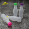 Wholesale Plastic Empty Cola Bottles For Candy