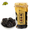 CHFOOD Preserved fruit/Chinese wampee fruit/Dried tangerine or orange peel/kumquat/Bergamot fruit