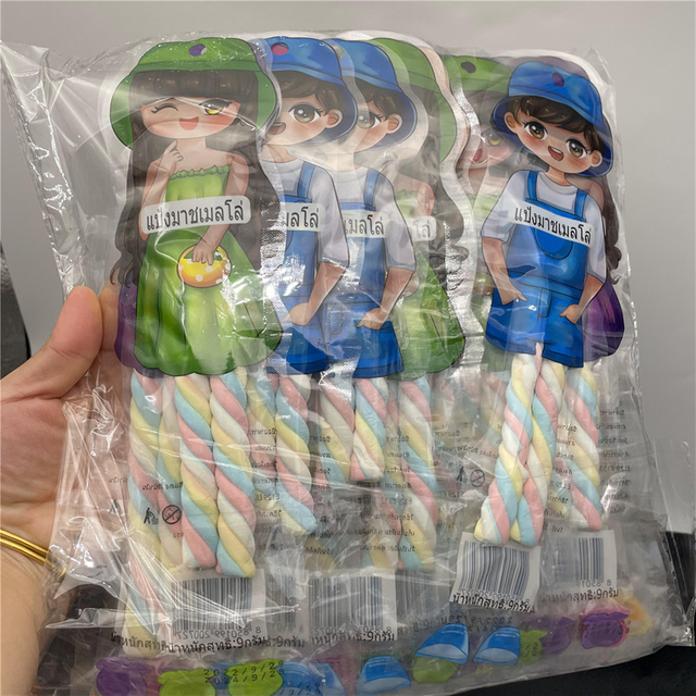 New Cute Girl Shape Long Leg Marshmallow