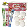 China Factory Strawberry Fruit Flavor Jam Filled Round Marshmallow Halal Soft Candy Wholesale and OEM