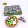 Chewing Gum