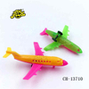 Small airplane toy for kids CH-13710