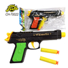 Wholesale and OEM China Cheap Plastic Gun with Yellow Bullet Toy for Kids Shell Ejecting Toy Gun Soft Bullet Promotional Toy