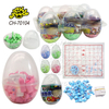 New Cheap Plastic Whistling Chinese Chess in Surprise Egg Capsule Toy for Kids Promotional Toy