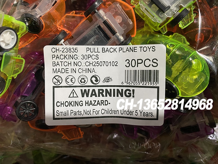 Wholesale Low MOQ Bulk Cheap Plastic Small Transparent Aircraft Toy Car Pull-back Vehicle Promotion Toy for Kids