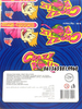 Wholesale High Quality Big Size Chewing Roll Bubble Gum Fruit Flavor