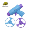 Cheap Plastic Flying Disc Gun Toys Outdoor Gun Toy for Kids Halal Candy Toys