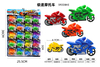 Small Plastic Motorbike Toy For Kids 