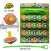 Plastic Spinning Top Toy For Kids 