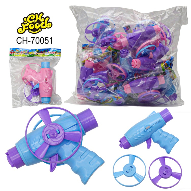 Cheap Plastic Flying Disc Gun Toys Outdoor Gun Toy for Kids Halal Candy Toys