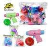Cheap Plastic Flying Disc Gun Toys Outdoor Gun Toy for Kids Halal Gyro Gun Toys